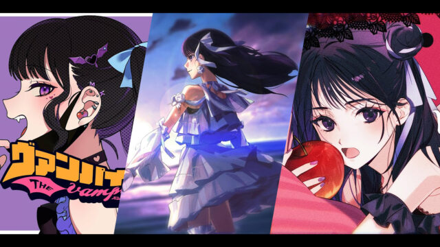 宮本佳林「ヴァンパイア」「地球最後の告白を」「ロミオとシンデレラ」Cover MV ｜映像