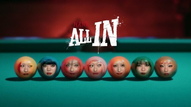 ALL IN