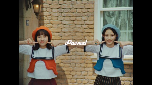 Pasmal「スマイルん」MV｜映像