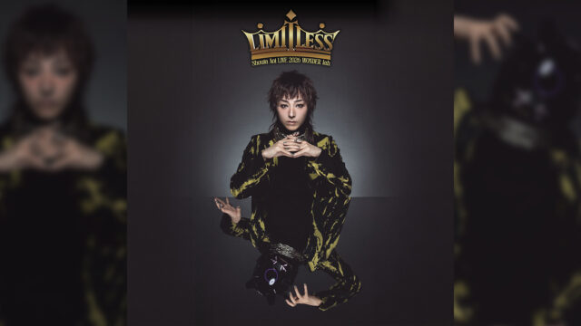 蒼井翔太「蒼井翔太 LIVE 2026 WONDER lab. LIMITLESS」LIVE｜LIME映像コンテンツユニット